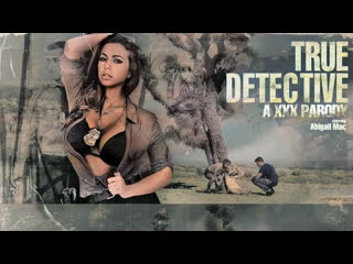 true detective: a xxx parody / true detective (with ai translation) 18